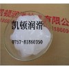 塑膠齒輪潤(rùn)滑硅脂