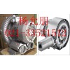德國(guó)西門子鼓風(fēng)機(jī) 2BH1500-7AH06吸廢料風(fēng)機(jī)