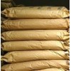 乳清粉，乳清粉價格，乳清粉廠家最新報價 乳清粉含量