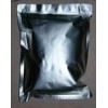 納他霉素（游霉素，海松素）直銷CAS：7681-93-8