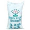 聚丙烯酸鈉CAS:9003-4-7 生產(chǎn)廠家批發(fā)電話