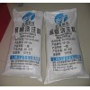 可塑耐火料 云泰質量更優(yōu)