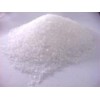 酪元酸鈉CAS:9005-46-3 生產(chǎn)廠家直銷價格