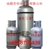 二甲醚,二甲醚價格,最新二甲醚價格,二甲醚報價，二甲醚行情