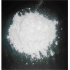 食品級尼泊金丁酯，尼泊金丁酯價格，尼泊金丁酯供應商電話