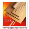 加玻纖→☆“PEEK★〗，代銷進口加玻纖★→〖PEEK★】