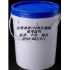 廣東省環氧地板，珠海環氧地板，珠海榮盛各種地坪漆