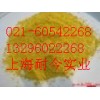 【經(jīng)銷批發(fā)】醋酸酯淀粉，醋酸酯淀粉的添加量