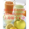 供應果膠，果膠最新報價