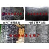 球膽用過(guò)濾丁基再生膠
