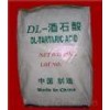 DL-酒石酸生產廠家最新報價，福建DL-酒石酸價格
