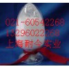 【廠家直銷】阿斯巴甜，阿斯巴甜生產廠家