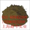 供應海藻粉，海藻粉生產(chǎn)廠家