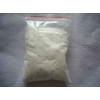 車前籽膠最新報價，車前籽膠廠家電話，車前籽膠使用說明
