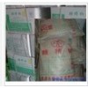 供應(yīng)優(yōu)質(zhì)食品級(jí)糖精鈉