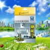 美的抽油煙機(jī)保養(yǎng)液貼牌代加工，雅佳歐式油煙機(jī)怎么清洗如何清潔