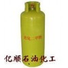 供應二甲醚，氣體燃料，丁烷氣體，打火機氣體