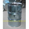 供應(yīng)磺化煤油，用來清洗精密金屬制品