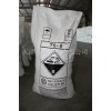 漢沽燒堿廠，廠家直銷，96片堿，99片堿，粒堿