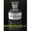 供應(yīng)120號溶劑油 橡膠溶劑油 工業(yè)庚烷 調(diào)制各種粘合劑