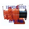 廠家直銷JQHS30/12風(fēng)動(dòng)絞車