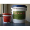供應(yīng)北京快固結(jié)構(gòu)膠