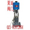 自力式電控溫度調節閥作用，ZZWP廠家，型號