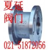 不銹鋼比例式減壓閥作用，Y43X廠家，型號
