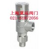 彈簧微啟式螺紋安全閥作用，A21W廠家，型號