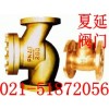 黃銅法蘭止回閥作用，H44W廠家，進口黃銅法蘭止回閥