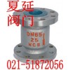 鑄鋼立式止回閥作用，H42H廠家，進口立式止回閥