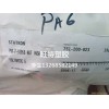 現(xiàn)貨供應(yīng) 美國液氮 導(dǎo)熱尼龍 PX08321 導(dǎo)熱PA6