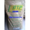 現(xiàn)貨供應(yīng) 美國RTP 耐磨級PPS 1378CL 含鐵氟龍