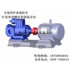 3GR50×2W21三螺桿油泵組 稀油潤滑系統(tǒng)黃山天曼