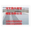 SGF120橋梁伸縮縫、橋梁伸縮縫更換、安裝價格