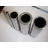 供應(yīng)Inconel601無縫管Inconel601圓鋼，鍛件