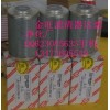 金旺供應(yīng)進(jìn)口質(zhì)量LH0160D020BN/HC黎明濾芯