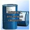 平湖酒精，平湖乙二醇，平湖正丁醇，平湖抹機水，平湖拼料水