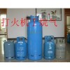 廣東省丁烷氣，打火機專用丁烷氣
