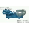 專(zhuān)業(yè)生產(chǎn)制造/SNH40R54U12.1W21三螺桿泵組
