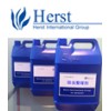 無(wú)甲醛防皺整理劑 防皺免燙劑 環(huán)保無(wú)甲醛免燙 免燙樹(shù)脂整理劑