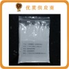 三聚磷酸鋁&改性三聚磷酸鋁華南地區(qū)總經(jīng)銷