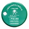 二甲基乙酰胺工業(yè)級(jí)
