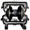 不銹鋼氣動(dòng)隔膜泵RG80、PVDF隔膜泵、聚丙烯隔膜泵