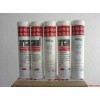MULTI3-FAG油脂，電機專用軸承脂MULTI2價優