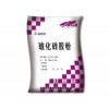 青島瓷磚膠泥||防水瓷磚粘接劑//大理石粘結(jié)劑/玻化磚粘結(jié)劑