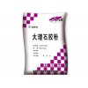 青島瓷磚粘結(jié)劑，瓷磚膠泥廠家供應(yīng)煙臺(tái)威海日照瓷磚粘接劑