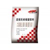 青島灌漿料廠家//青島灌漿料批發(fā)//高強(qiáng)灌漿料