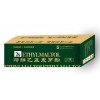 馥郁莊園乙基麥芽酚用量，乙基麥芽酚最新價格