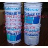 VIGOGREASE RE0 16KG 發(fā)那科機(jī)器人專(zhuān)用